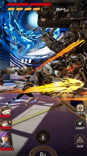 �ƻ���˵�����ڹ��ƽ��v1.2.1 ��׿���ͼ