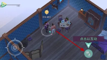 西部土地生存破解版 西部土地生存破解版