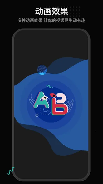 �����ֻ���Ƶ(�ֻ���Ƶ����)v1.5.2 �ٷ������ͼ