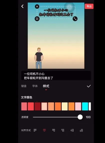 �����ֻ���Ƶ(�ֻ���Ƶ����)