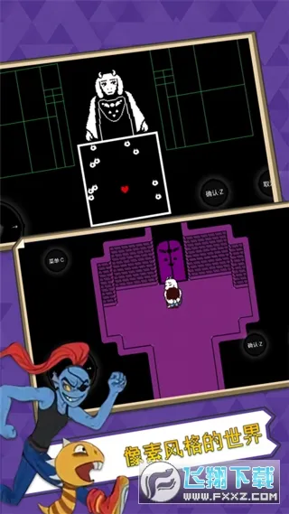 ��˵֮�º���ƵĴ�˵���İ�v2.0.0 ��Ѱ��ͼ