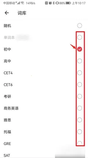 �����е��ʵ��⸶�Ѱ�2026���°汾