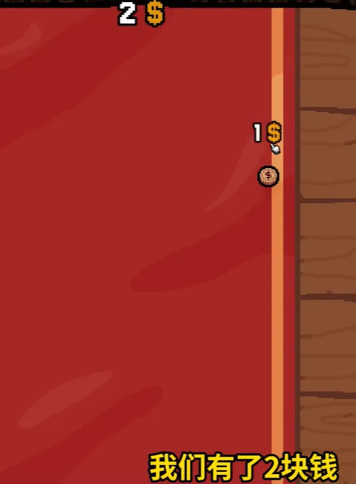 幸运硬币无限金币版下载 幸运硬币无限金币版下载