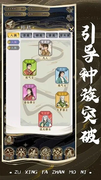 ���Ƿ�չģ������������v1.0.1 �ٷ������ͼ