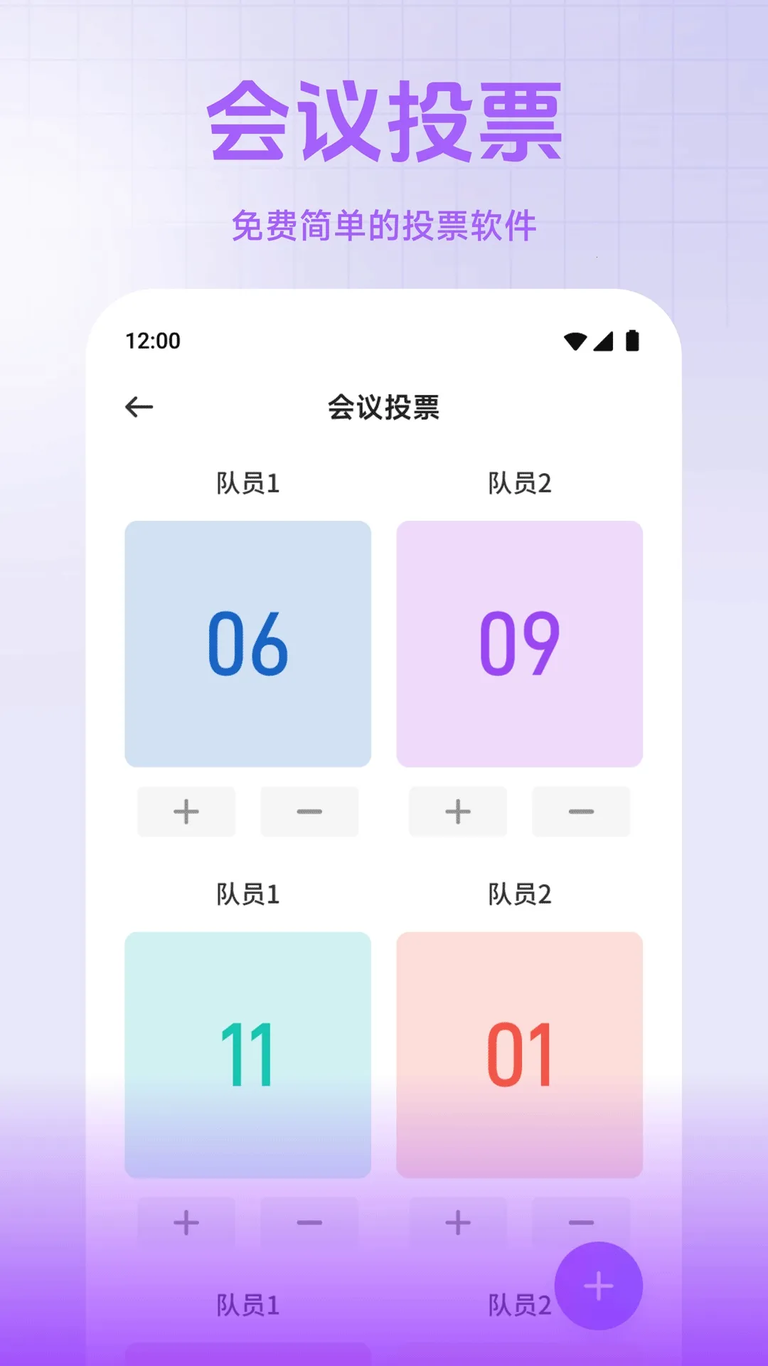 С��è���������ֻ���v1.2 ��Ѱ��ͼ