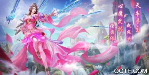 修真模拟器破解版内置作弊菜单 修真模拟器破解版内置作弊菜单