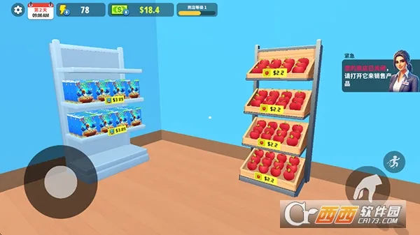 �����̵�ģ�������޽������v1.27.1 �ֻ����ͼ