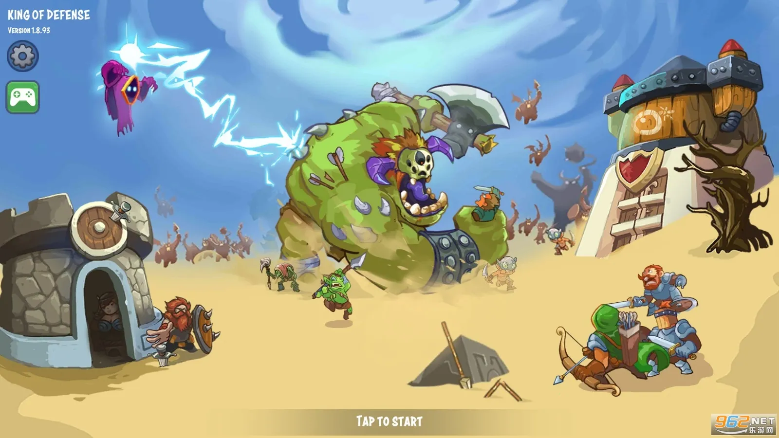 ����֮ս��ǰ���ڹ���