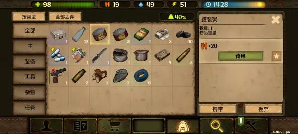 ����֮�����İ�����