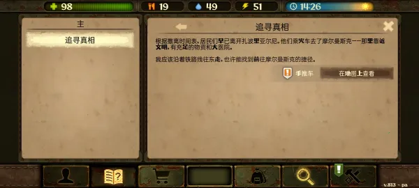 ����֮�����İ�����