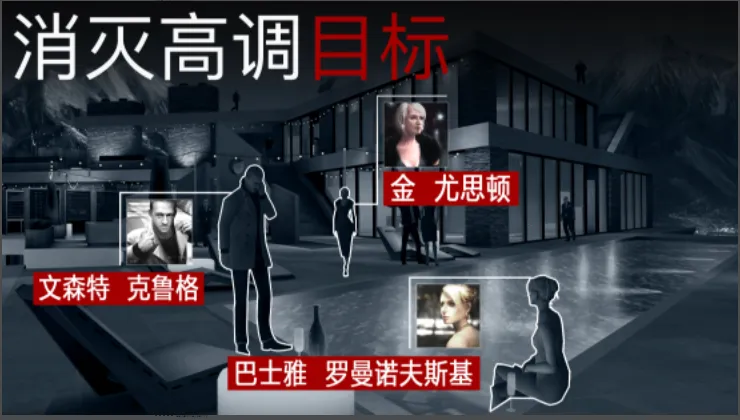 ɱ�־ѻ���2�ڹ��ƽ��v1.20.7 ��Ѱ��ͼ