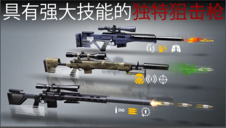 ɱ�־ѻ���2�ڹ��ƽ��v1.20.7 ��Ѱ��ͼ