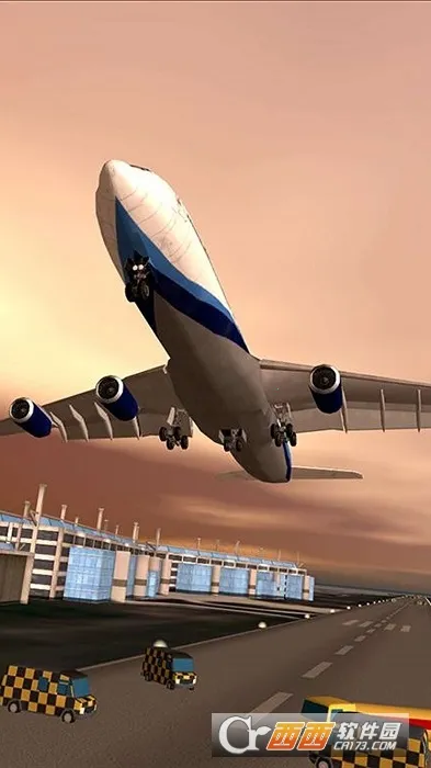 ������½�ƽ��ȫ������v3.8.1 �ٷ������ͼ