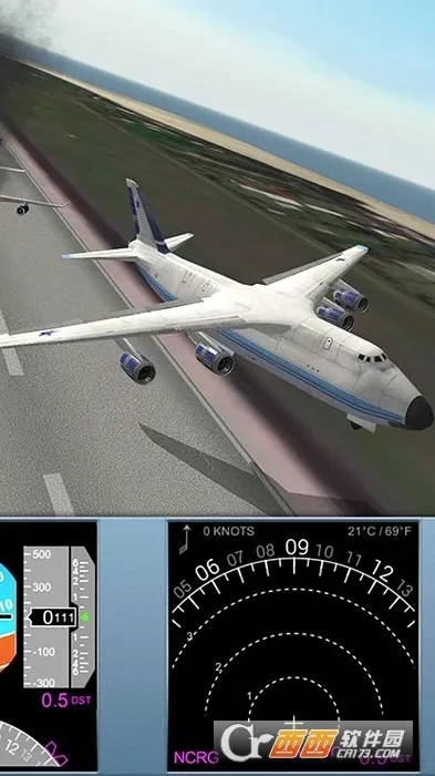 ������½�ƽ��ȫ������v3.8.1 �ٷ������ͼ