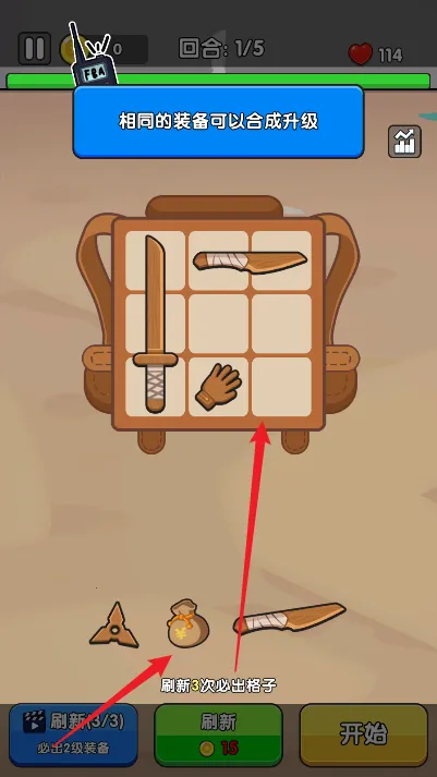 ȫ�潩ʬս�����޽�������б�