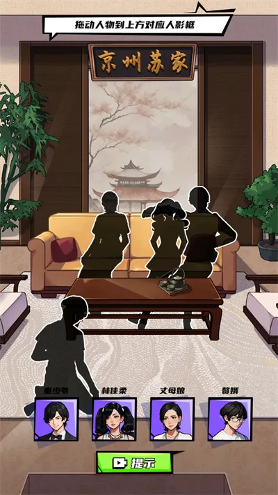 ȭ������Ϯ�ƽ�����ò˵�v2024.07.02 �ٷ������ͼ