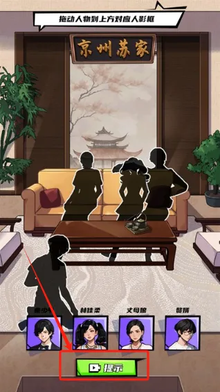 拳王的逆袭破解版内置菜单 拳王的逆袭破解版内置菜单