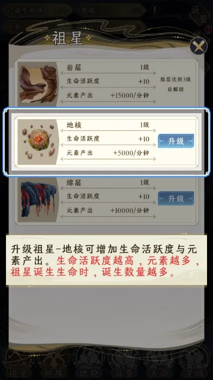 ���Ƿ�չģ��������Դ