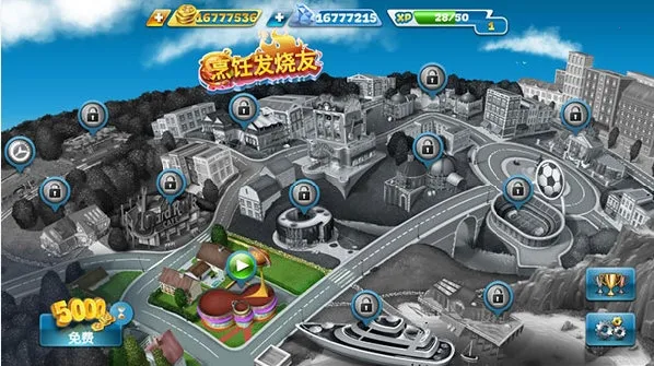 ��⿷��������޽�Ұ�������ʯ������v26.1.2 �ֻ����ͼ