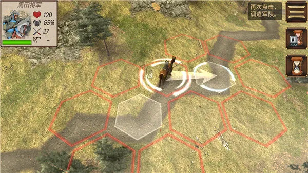 Ļ������ս����۹����ز�ʵ��