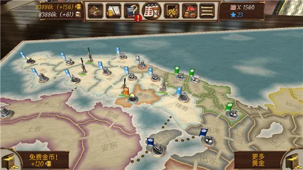 Ļ������ս����۹����ز�ʵ��