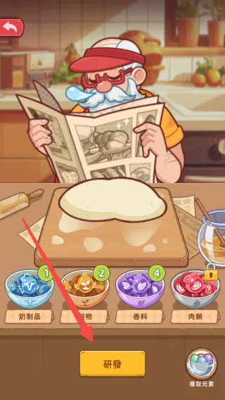 �ҵ�����������ڹ�