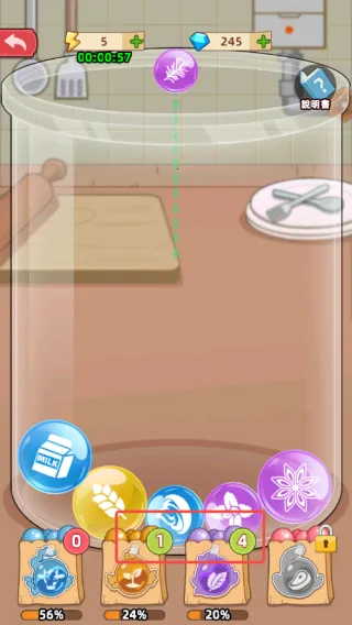 �ҵ�����������ڹ�