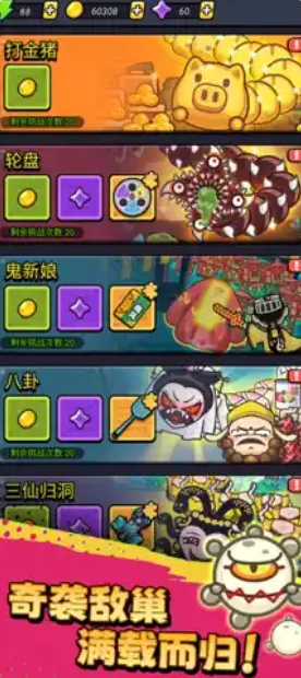 ������ͨ��������Դ��v1.01 ��Ѱ��ͼ