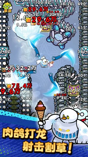 ������ͨ��������Դ��