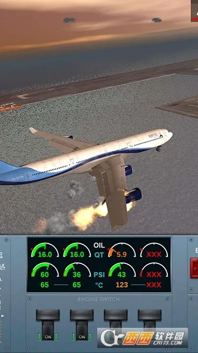 ������½רҵ������v3.8.1 ��Ѱ��ͼ