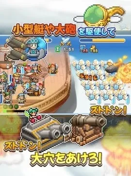 �ɿ�ͧ̽���������İ�����v1.1.8 ��׿���ͼ