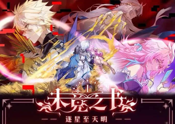 δ��֮��2026�ٷ����°汾v1.0.20260217 ��׿���ͼ