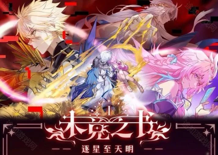 δ��֮��2026�ٷ����°汾