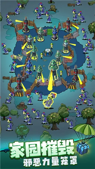 ����21�������޴���