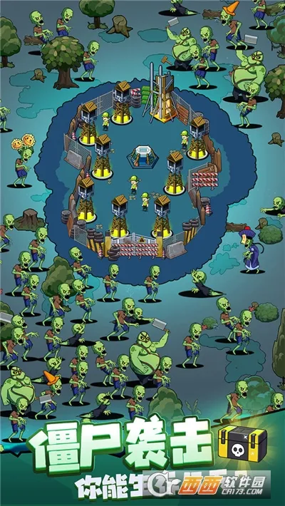 ����21�������޴���v1.1.5 �ٷ������ͼ