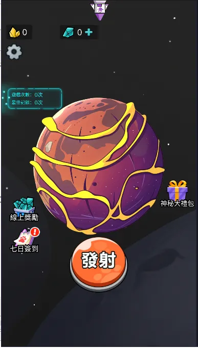 ����21�������޴���