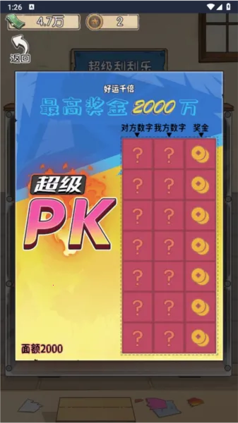 ��ڹ�������������GM�˵�