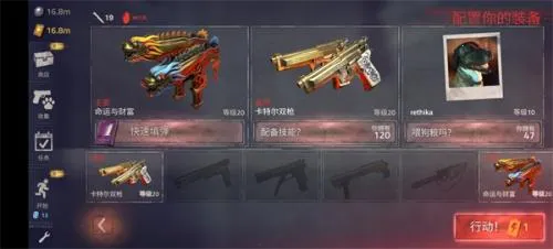 �´����˹�2�ƽ������ȫ���������ӵ�