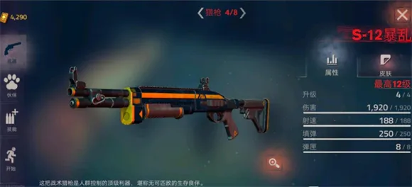 �´����˹�2�ƽ������ȫ���������ӵ�