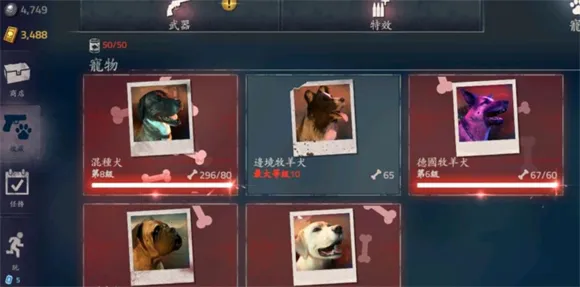 勇闯死人谷2破解版无限金币 勇闯死人谷2破解版无限金币