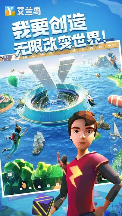 ����֮���ƽ��v1.805 �ֻ����ͼ