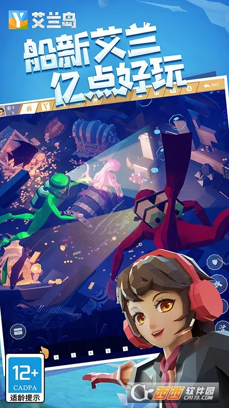 ����֮���ƽ��v1.805 �ֻ����ͼ