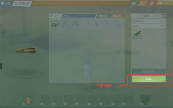 ����֮���ƽ��