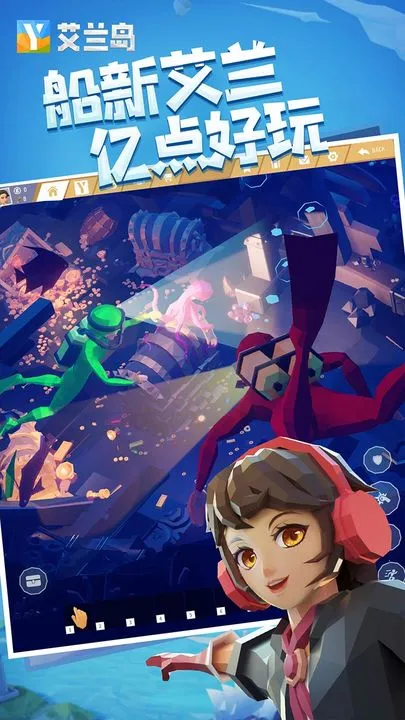 ����֮���ƽ��v1.805 �ֻ����ͼ