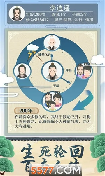 ����ʽ�����ƽ��v1.0 �ٷ������ͼ