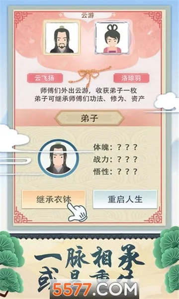 ����ʽ�����ƽ��v1.0 �ٷ������ͼ