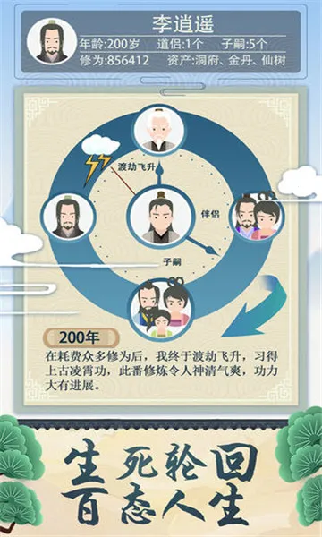 ����ʽ�����ƽ��v1.0 �ٷ������ͼ