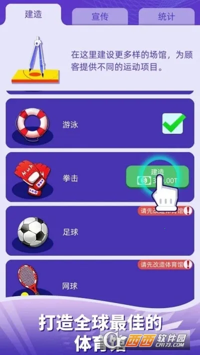 ���������ݲ�������v1.89 ��׿���ͼ