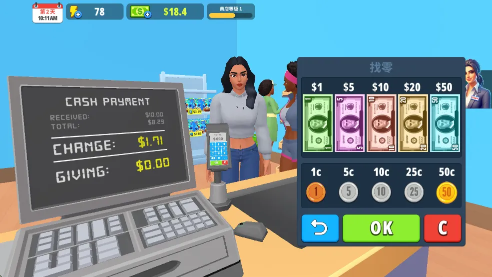 �����̵�ģ�����ƽ��