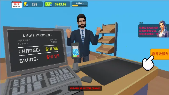 �����̵�ģ�����ƽ��